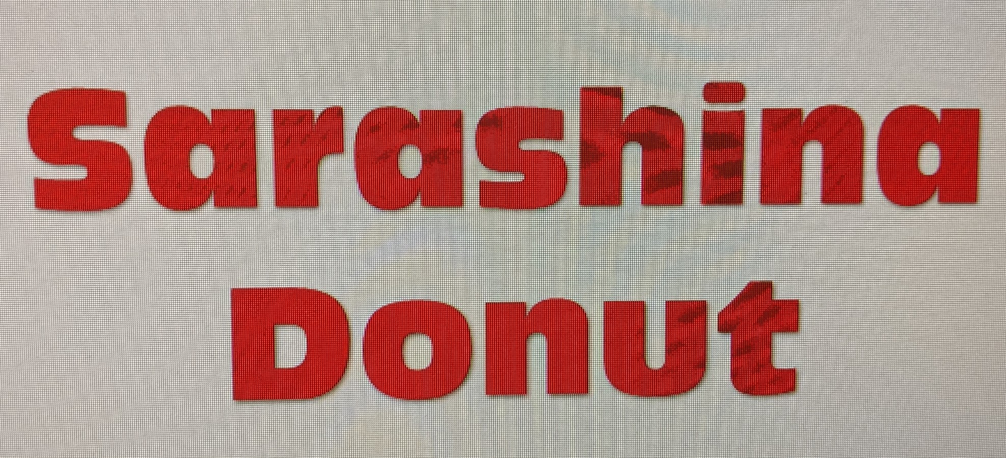 いいことあるぞ～🍩イメージ