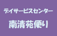 カラオケボックスで大熱唱！！！イメージ