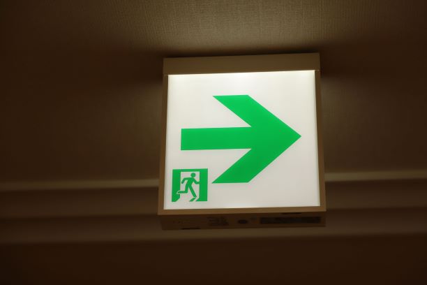 気を引き締めて・・・防災訓練！！！イメージ