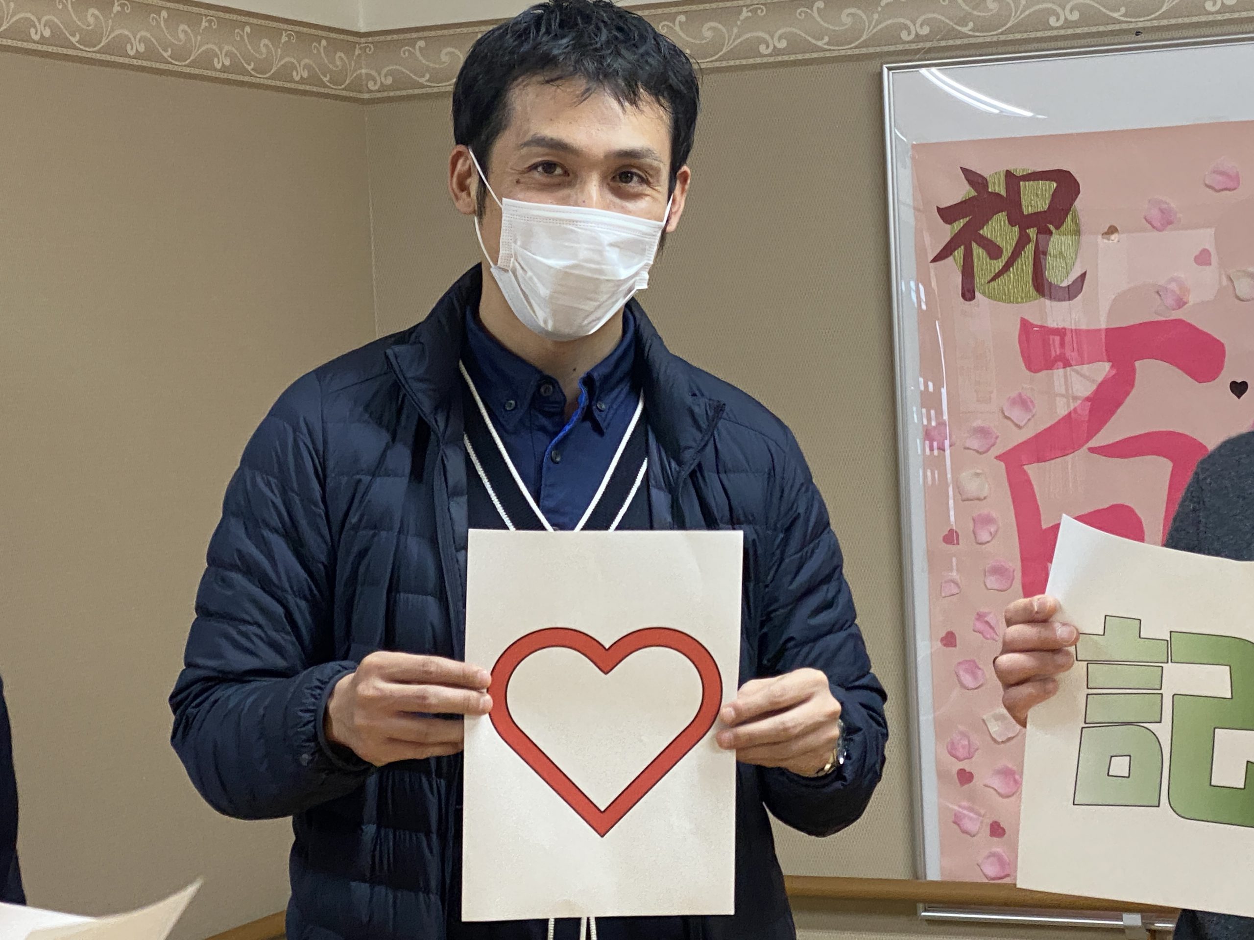 木更津南清苑💗開設記念日✨イメージ