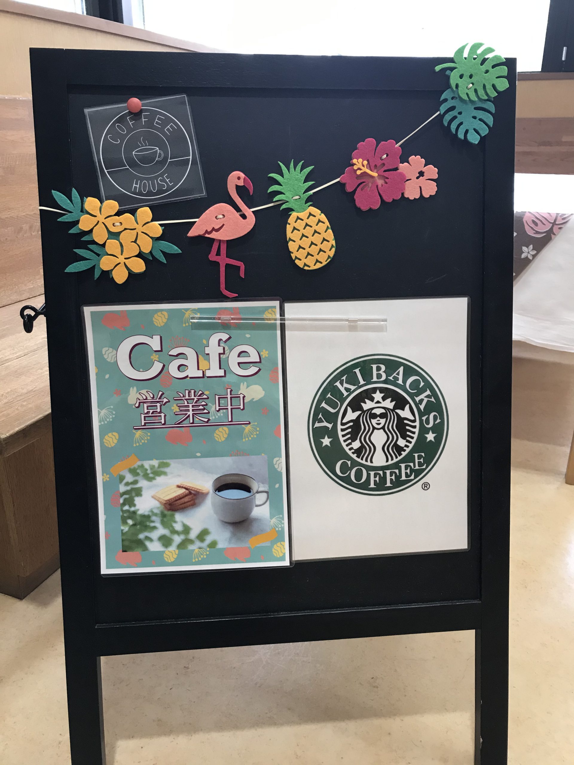 弐号館　喫茶店イベントイメージ