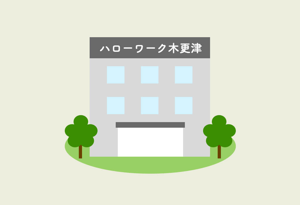 福祉・介護のお仕事ミニ企業説明会ウィーク参加イメージ