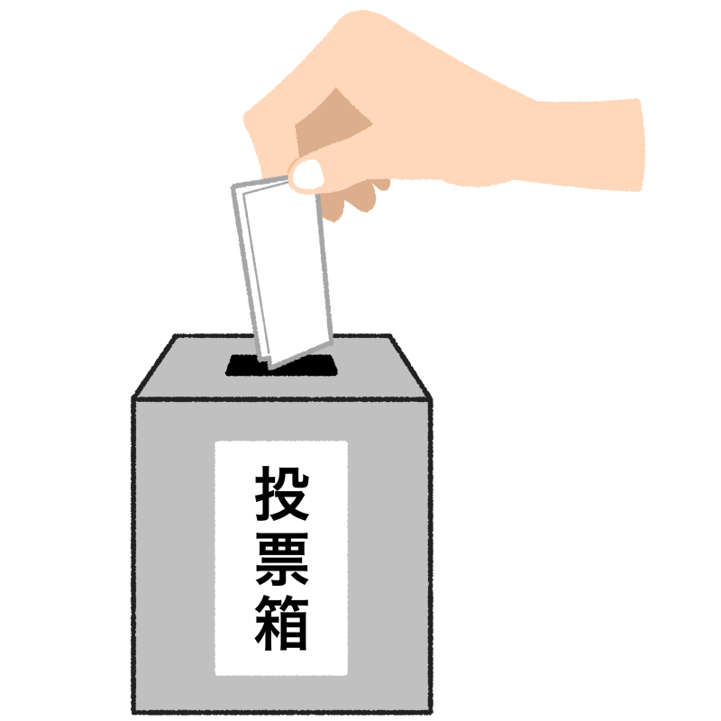 第２７回参議院議員通常選挙イメージ