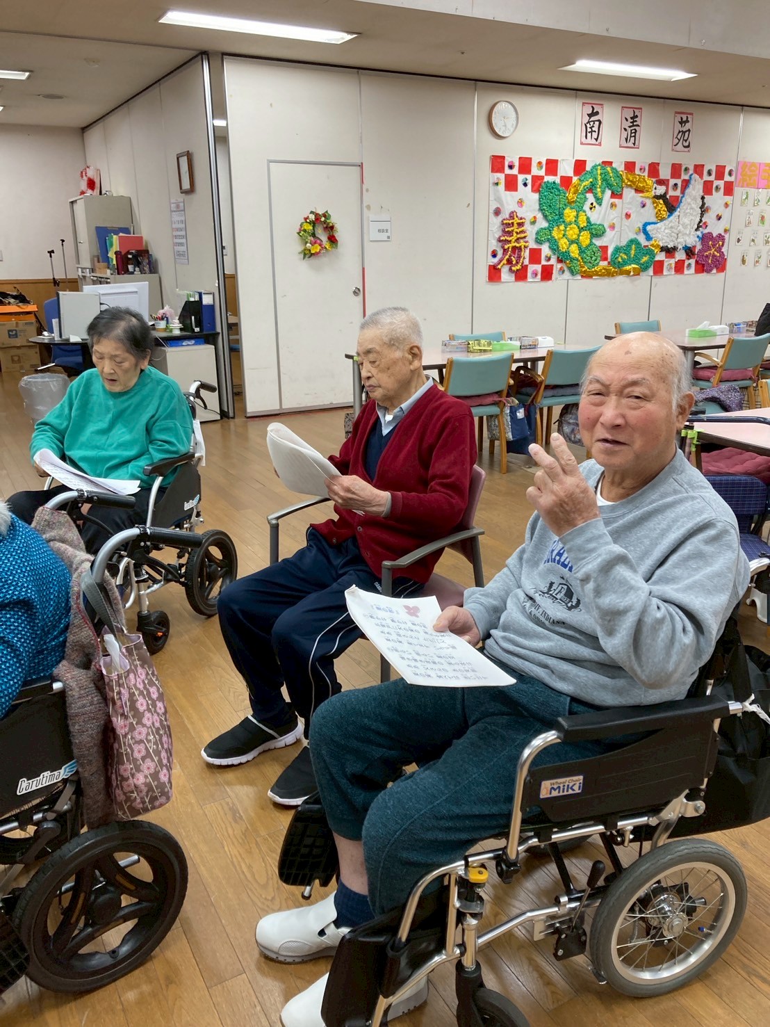 秋の深まりとともに笑顔😁あふれる毎日🍁デイサービスセンター南清苑イメージ