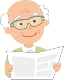 緑苑新聞新刊！！イメージ