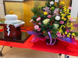 令和2年　ありがとうございましたイメージ