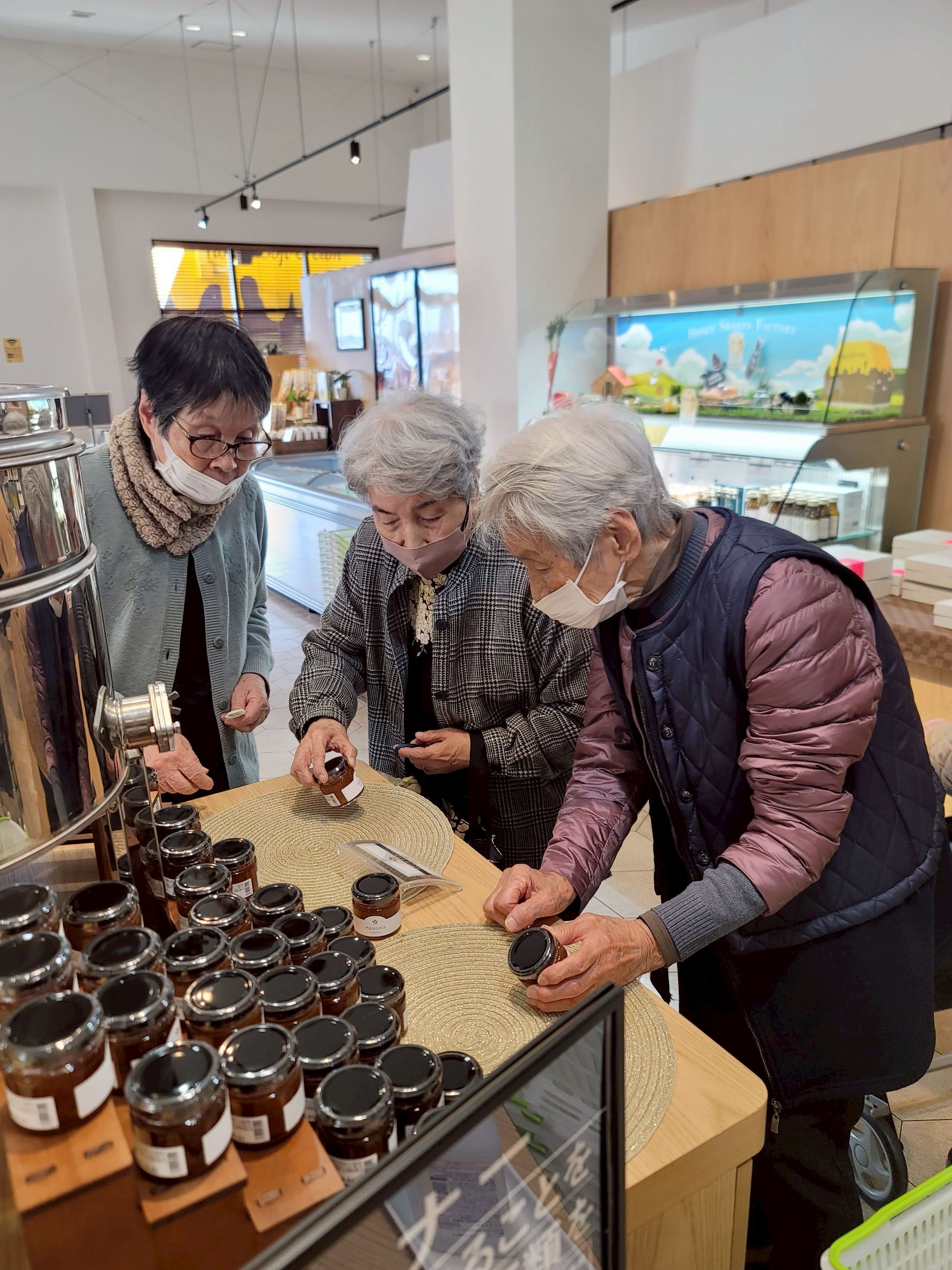 ハチミツ🍯の香りに誘われて～君津はちみつ工房～🍁デイサービスセンター南清苑イメージ