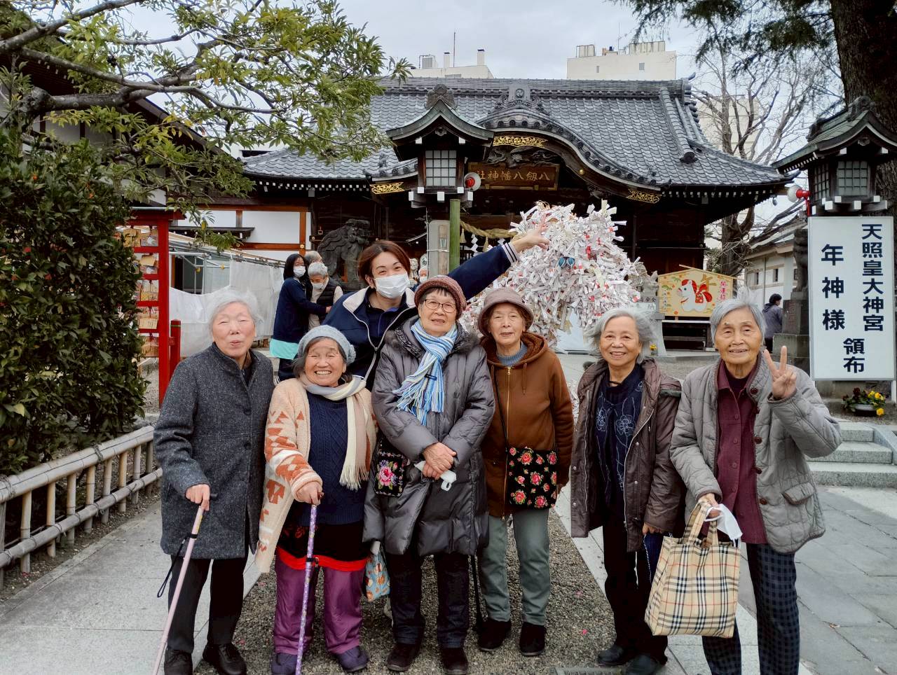 新しい一年のはじまりに～初詣に込めた想い🎍デイサービスセンター南清苑イメージ
